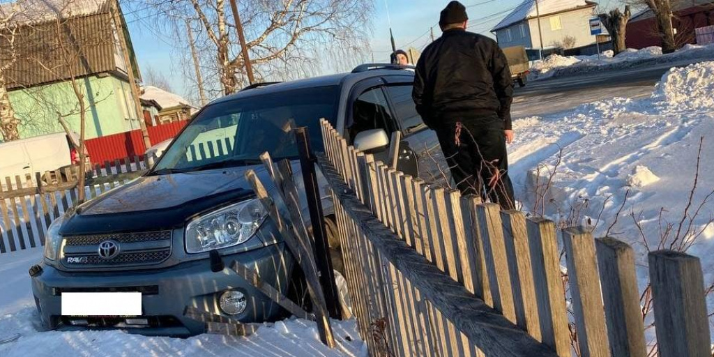 Погода в серове свердловской обл