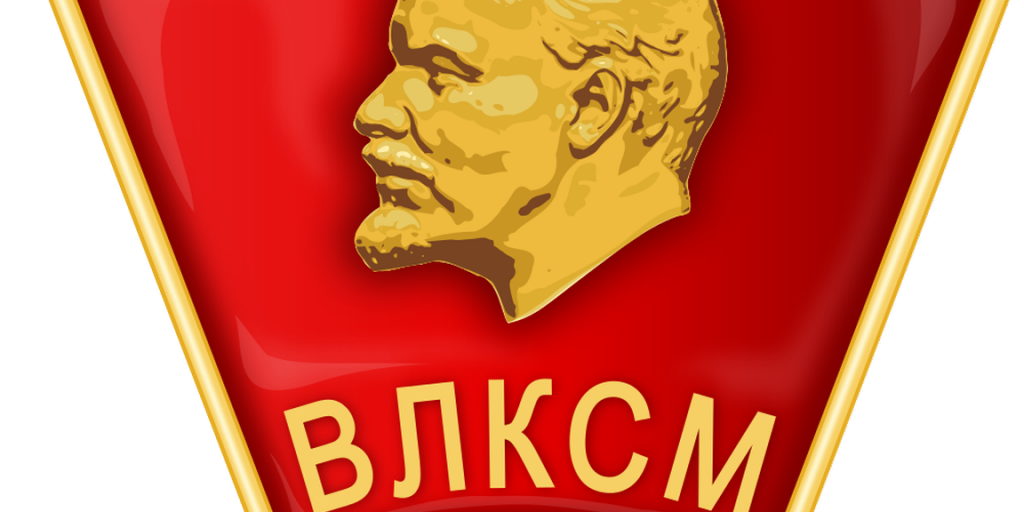 Комсомола влксм. ВЛКСМ эмблема. Эмблема Комсомола. ЛКСМ. Ленинский Коммунистический Союз молодёжи.