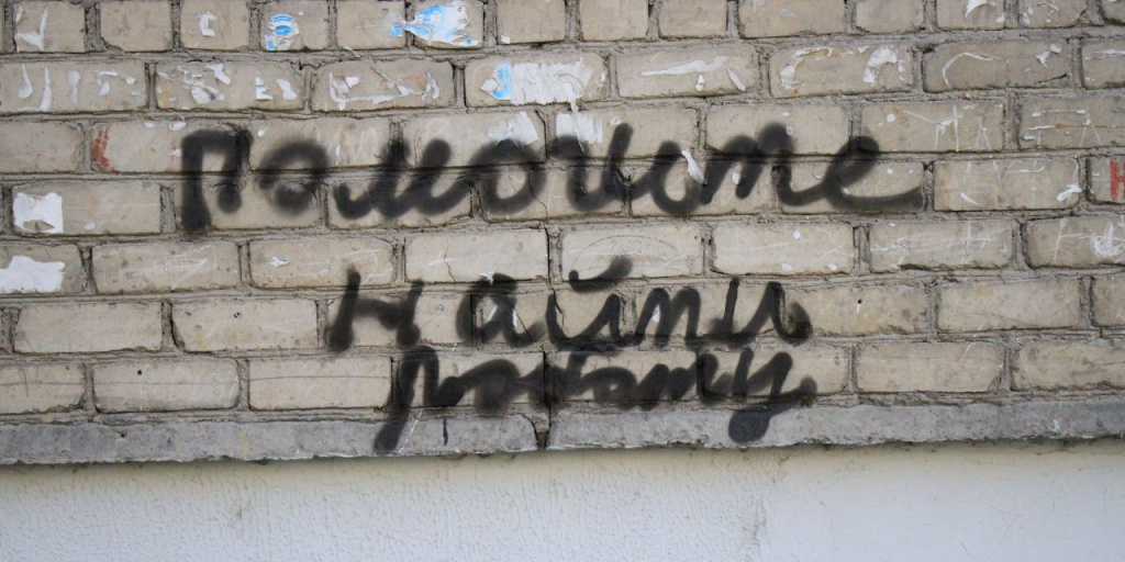 свежие вакансии в черногорске от центра