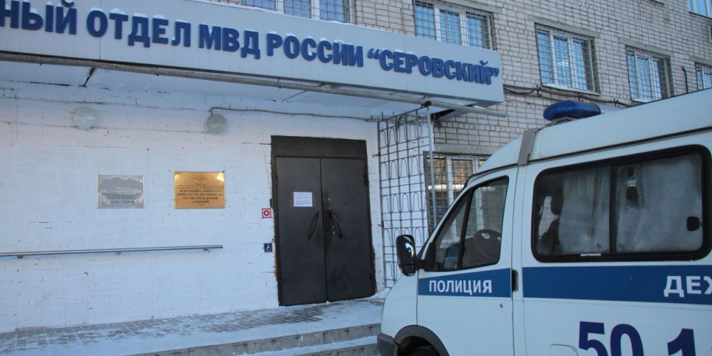 Что Будет Если Купить Краденое