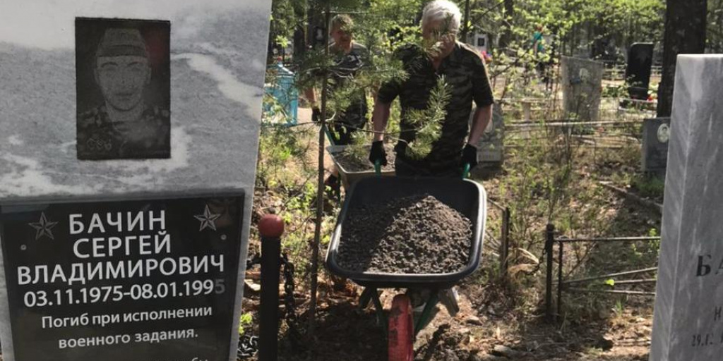 Фото погибших в макеевке мобилизованных