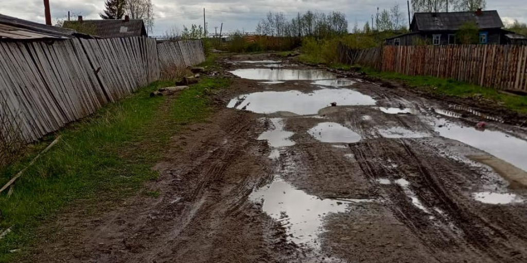 Прогноз погоды в андриановичах на 2 недели. Завтра в Андриановичах. Андриановичи. Погода Андриановичи Серовского.