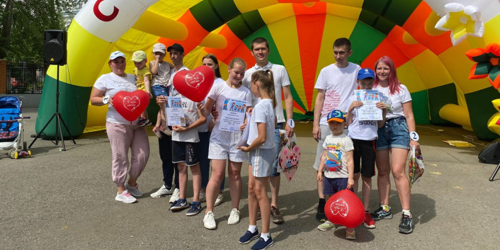 План мероприятий на день города сибай