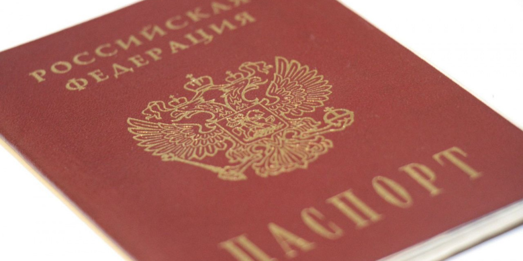 Серовчанина осудили за подделку в паспорте штампа о регистрации в ...