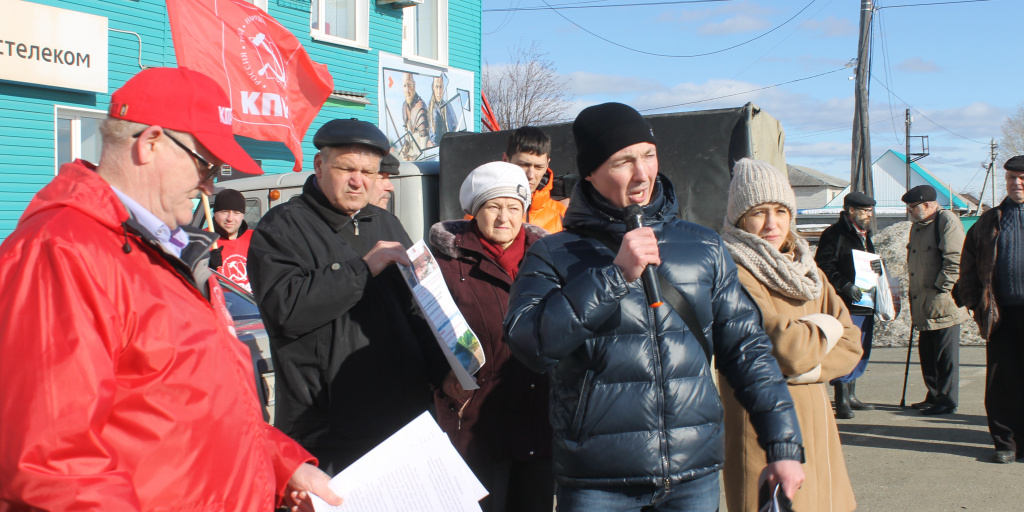 Новости реформ. Новости Ивделя. Митинги в Ивделе 9 мая. Ивдель новости сегодня. Все новости Ивделя 21 ноября 2020.