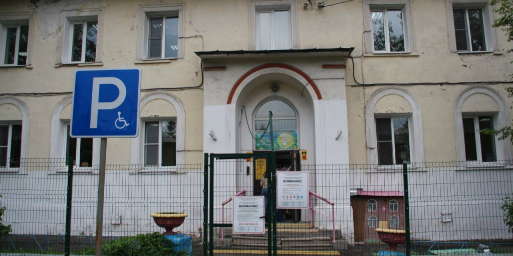 Солнечный Зайчик: Родители бьются за сохранение любимого детского сада