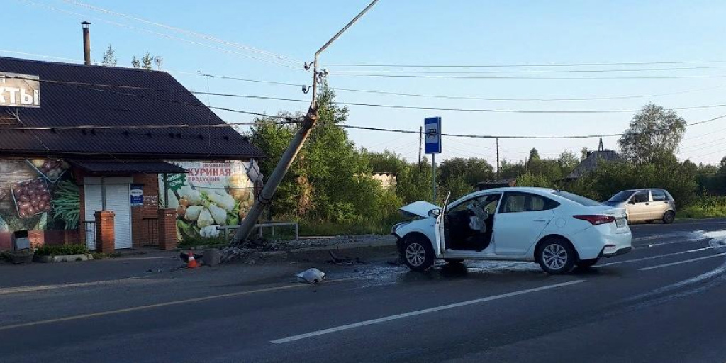 Купить Машину В Городе Серове