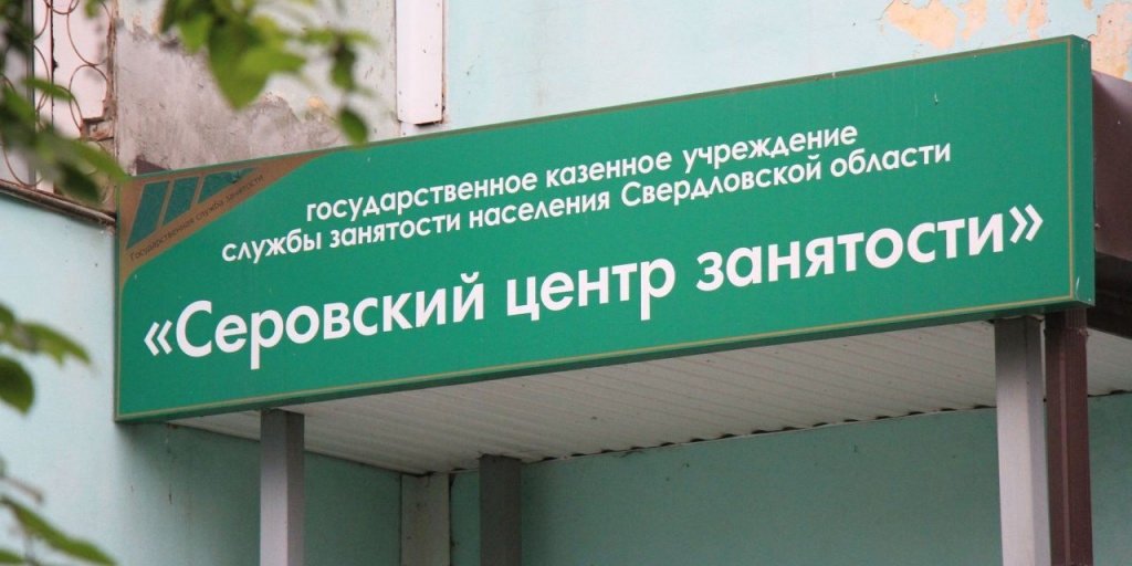 Бухгалтер, уборщик, следователь и другие вакансии в подборке от ...