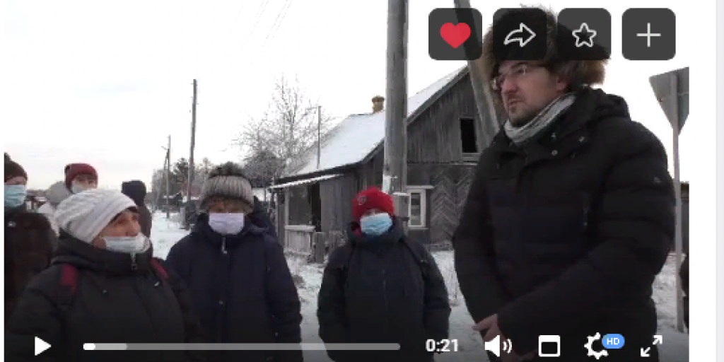 Погода верх красноярка северный. Скорая помощь Сылва.