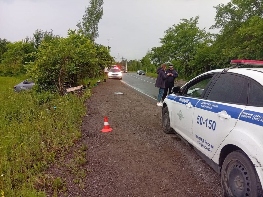 Фото: Госавтоинспекция Серова
