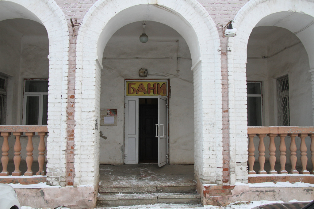Работа бани в поселке Энергетиков была приостановлена с 1 января 2020 года. Фото: Константин Бобылев, "Глобус"