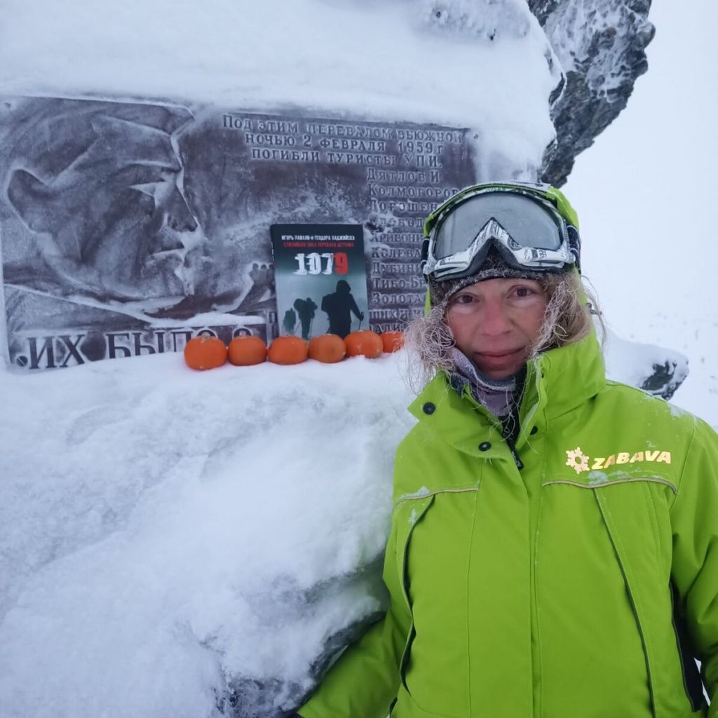 Теодора завела традицию, привозить дятловцам мандарины. Фото с сайта dyatlovpass.com