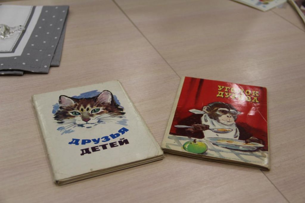 Открытки художника-иллюстратора Эмиля Гамбургера. Фото: Анна Куприянова, "Глобус" 