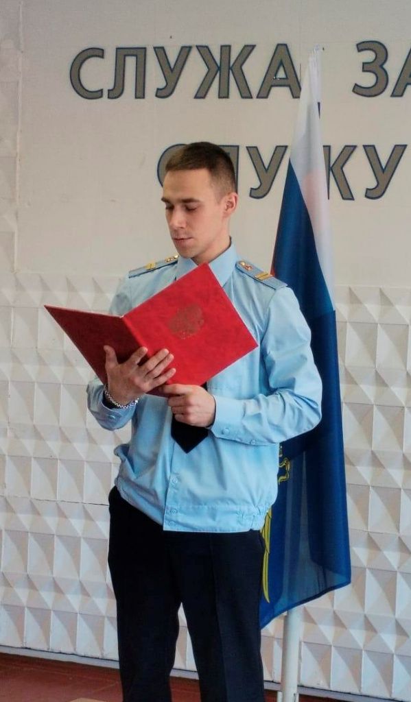 Фото: полиция Серова