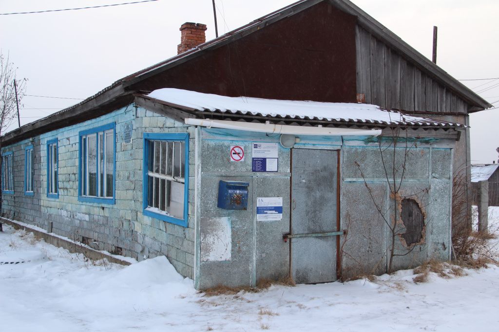 Люди говорят, что почта не работает больше трех месяцев. Фото: Анна Куприянова, "Глобус" Люди говорят, что почта не работает больше трех месяцев. Фото: Анна Куприянова, "Глобус"