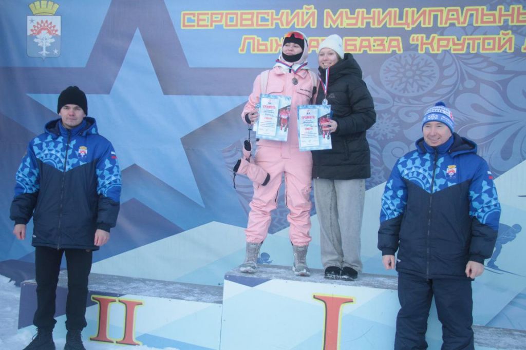 Фото: Константин Бобылев, "Глобус"