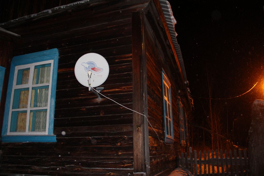 На сайте мэрии нет постановления о признании дома аварийным. Фото: Анна Куприянова, "Глобус"