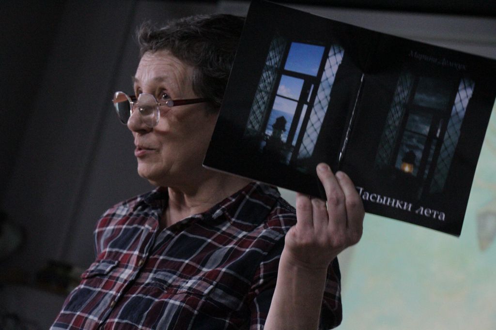 На обложке фотография, сделанная в музее Грина и обработанная искусственным интеллектом. Фото: Константин Бобылев, "Глобус"