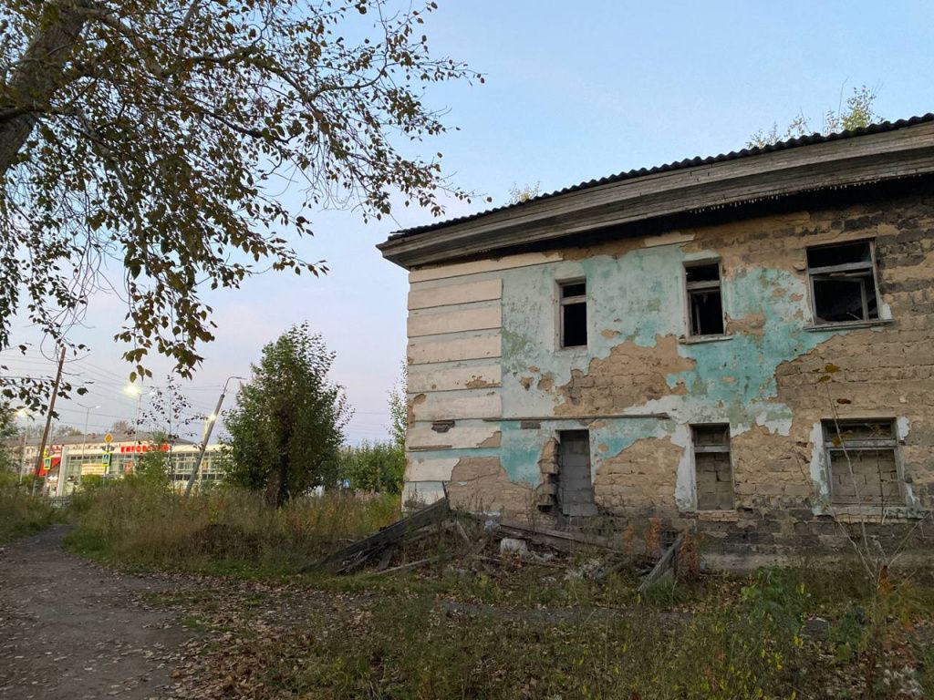 Фото предоставлено читателем, попросившим не называть свое имя в СМИ