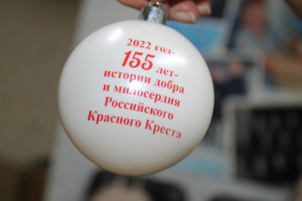 В 2022 году Российский Красный крест отметит юбилей- 155 лет, а серовскому Красному кресту исполнится 104 года. Фото: Мария Чекарова, "Глобус"
