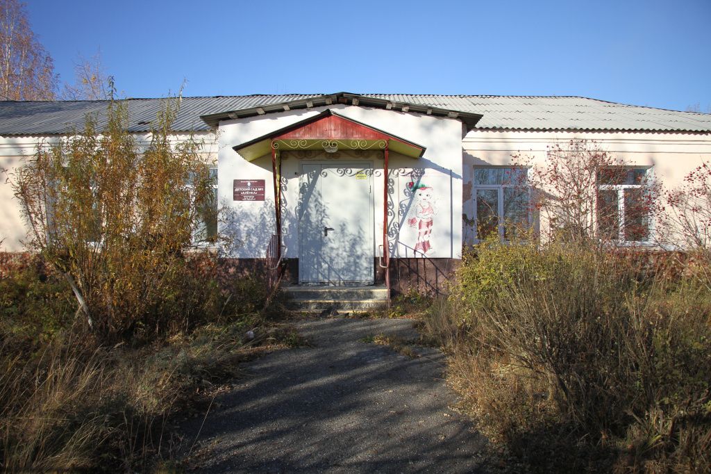 Впервые информация о возможном закрытии детского сада появилась весной 2020 года. Фото: Константин Бобылев, "Глобус"