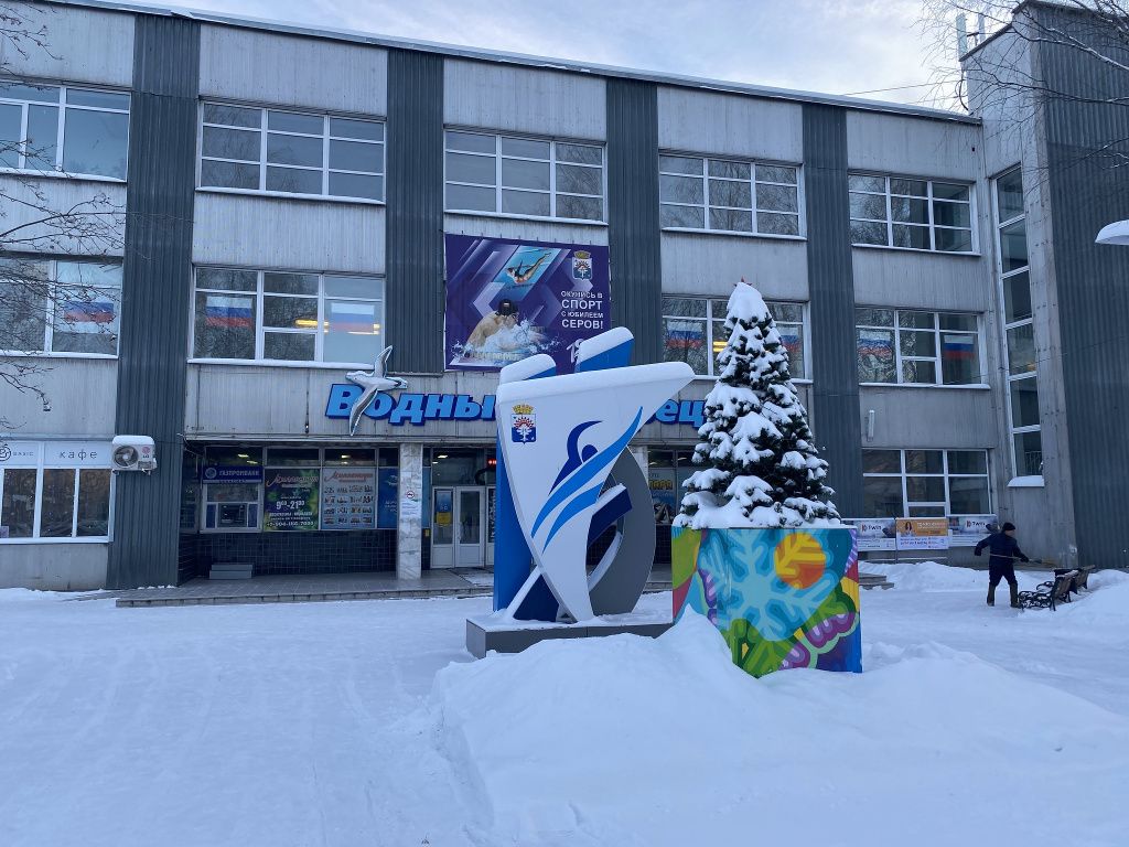 Власти понимают необходимость ремонта бассейна, но нет финансирования. Фото: Анна Куприянова, архив "Глобуса"