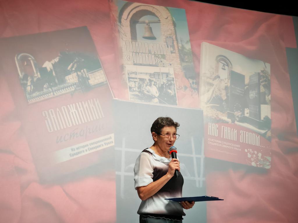 Марина Демчук презентовала книгу "Изгнанники земли родной". Фото: Константин Бобылев, "Глобус"