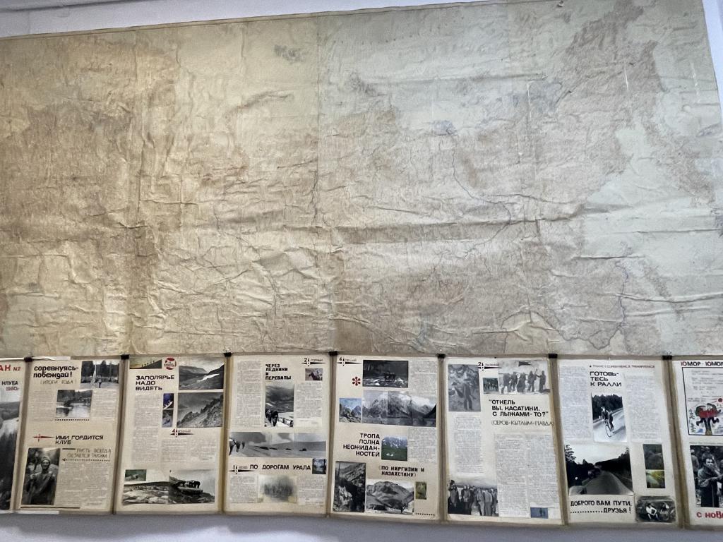 Карта Советского союза много лет висела на стене турклуба "Конжак". Фото: Анна Куприянова, "Глобус"