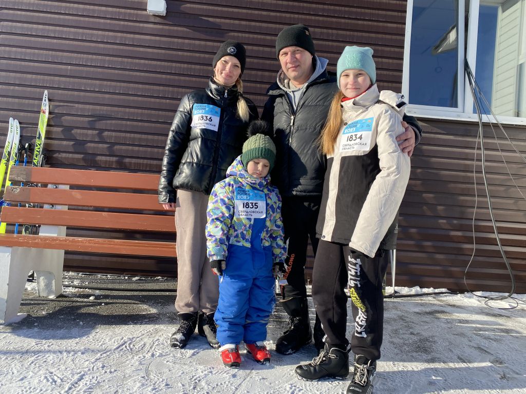 На "Лыжню России" прихоидят семьями. Фото: Анна Куприянова, "Глобус"
