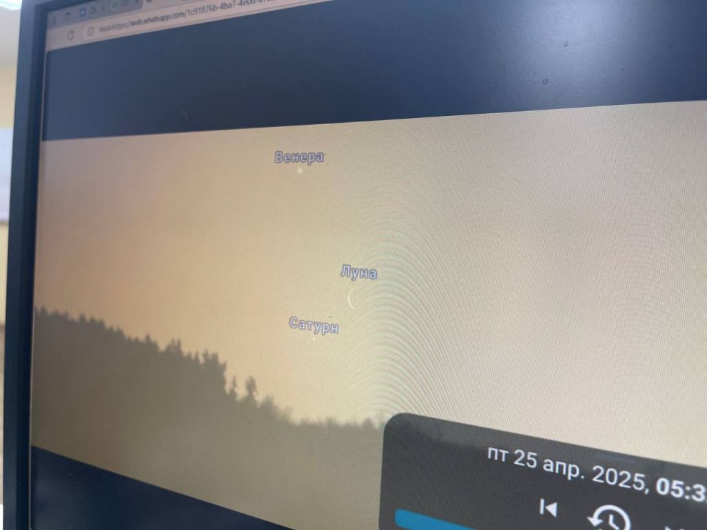 Жители Свердловской области сочетание планет и Луны смогут наблюдать в таком виде. Фото: Анна Куприянова, "Глобус"