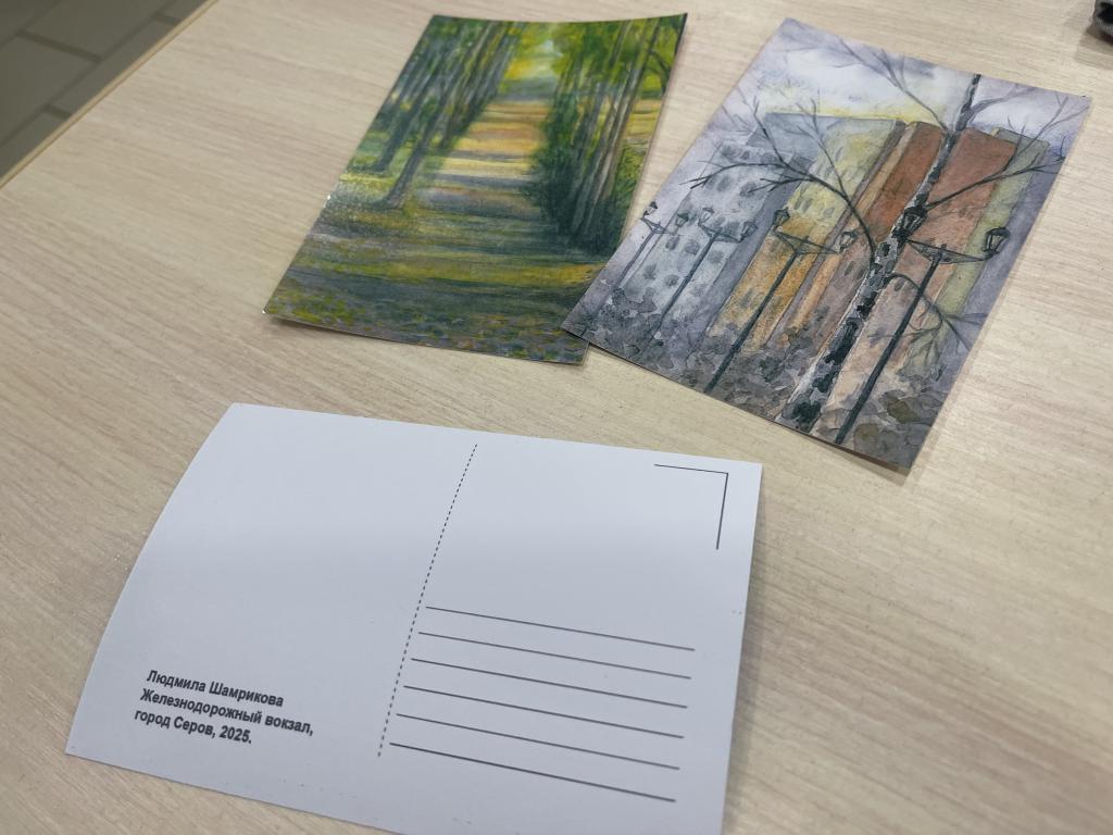 По мотивам картин серовчане создали открытки с видами города. Фото: Анна Куприянова, "Глобус"