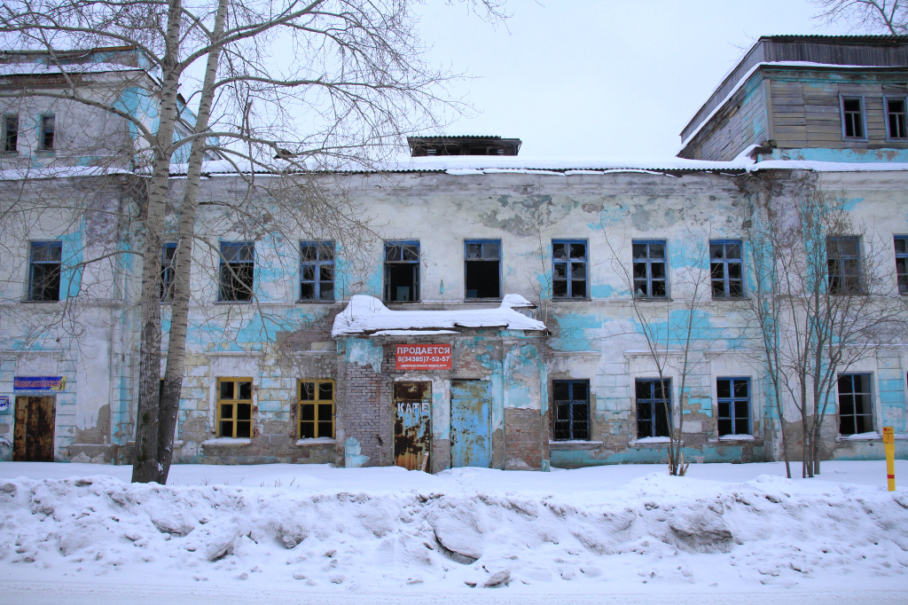 Здание бани включено в Прогнозный план приватизации. Фото: Константин Бобылев, "Глобус"