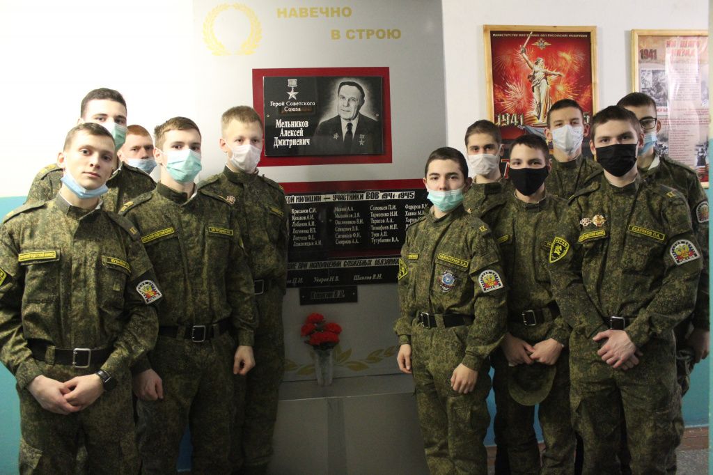 В мае 2010 года к 65-летию Великой Победы в отделе была открыта мемориальная доска Герою. Фото: МО МВД России "Серовский"