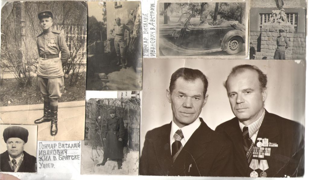 Брат Виталий Иванович (сводный по матери). Слева – Анатолий, справа – Виталий. Фото из семейного архива Веры Пушкаревой