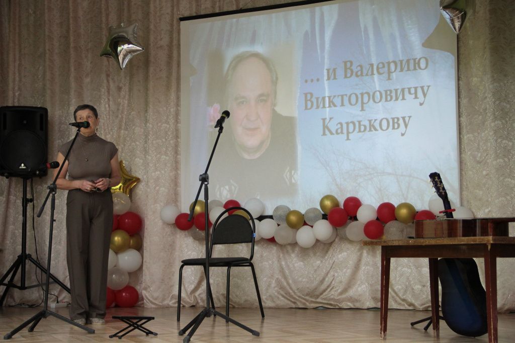 Фестиваль посвящен Валерию Карькову. Фото: Константин Бобылев, "Глобус"