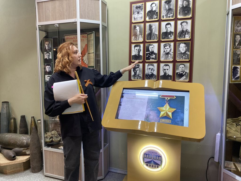 Елена Колядина провела лекцию для гостей музея. Фото: Анна Куприянова, "Глобус"