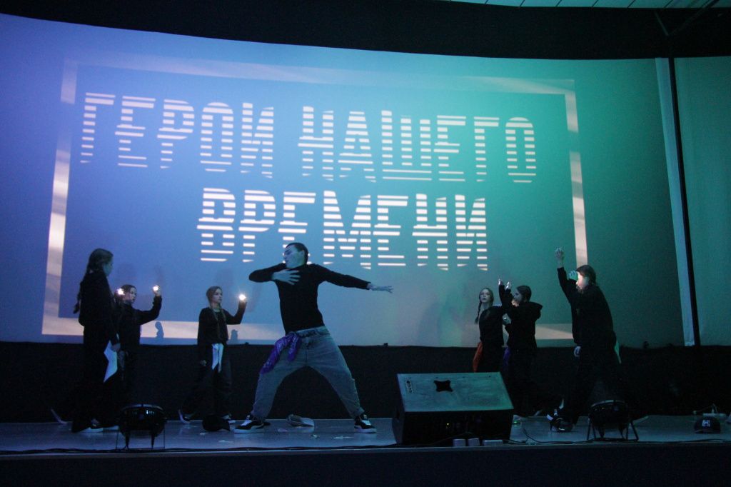 Сборная команда школ второй год принимает участие в "Тинейджере". Фото: Константин Бобылев, "Глобус"