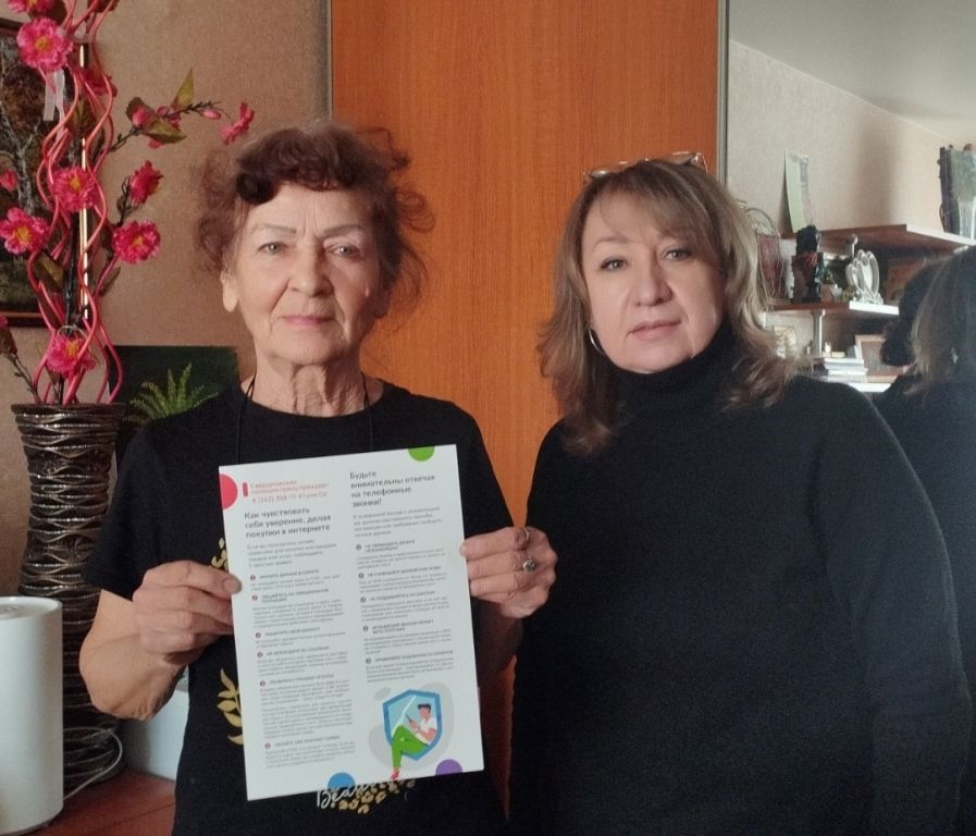 Фото: полиция Серова