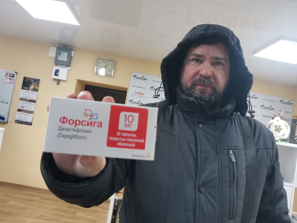 Не прошло и двух часов после обращения Александра Столбова в редакцию, как ему позвонили и попросили прийти за лекарством, которого "не было". Фото: Константин Бобылев, "Глобус"