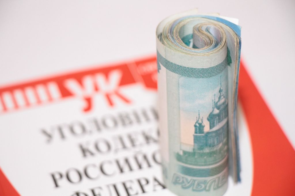 Жизнь человека оценили в 10 000 рублей. Фото: Константин Бобылев, архив "Глобуса"