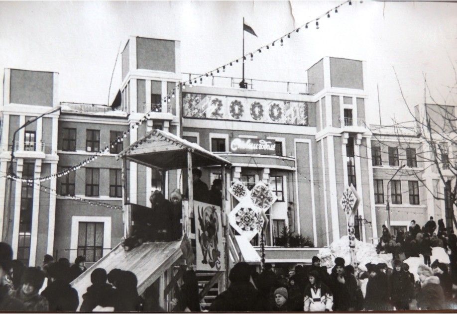 Фото из фондов Серовского исторического музея, с сайта goskatalog.ru