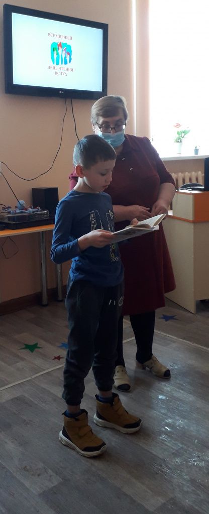 В детской библиотеке Сортировки читали вслух. Фото: детская библиотека Сортировки