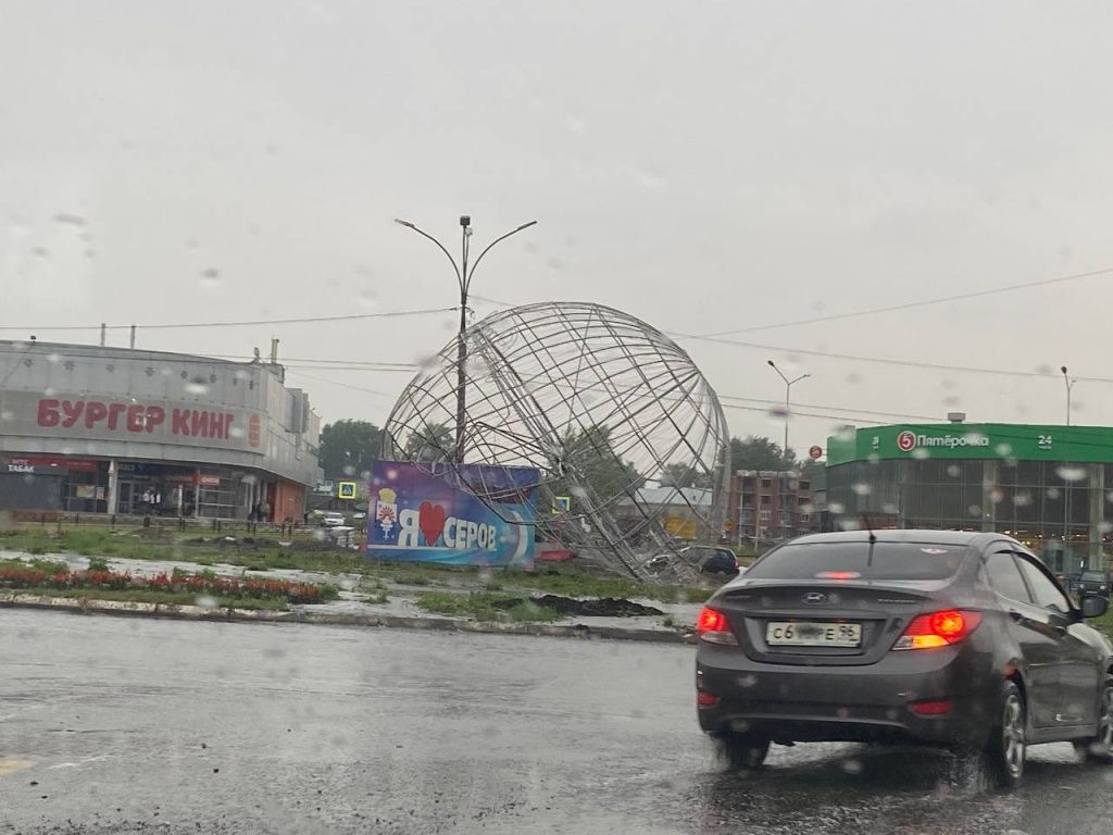 Фото: Ирина Смирнова