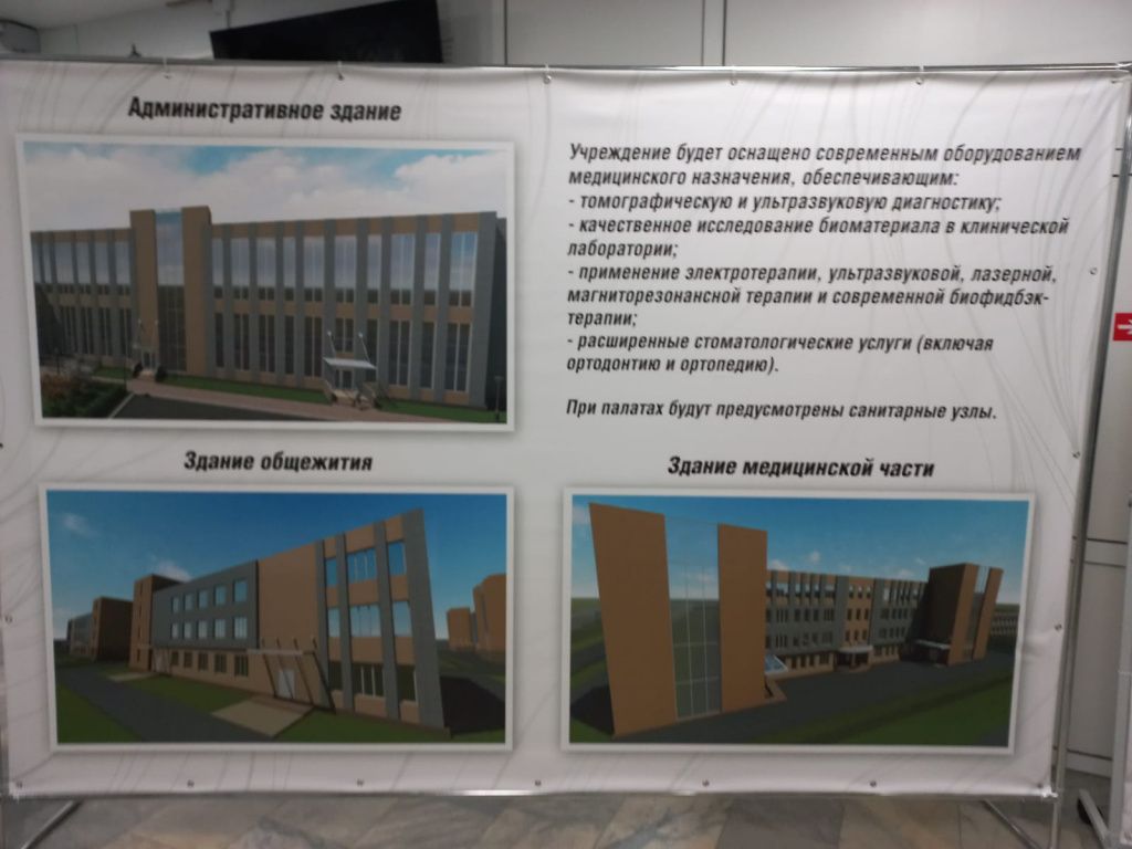 Фото: пресс-служба ГУФСИН по Свердловской области 