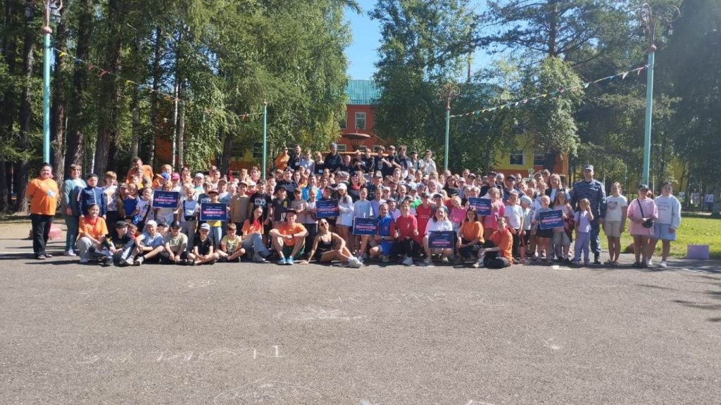 Познавательная акция проходила в загородном лагере "Веселый бор". Фото: полиция Серова