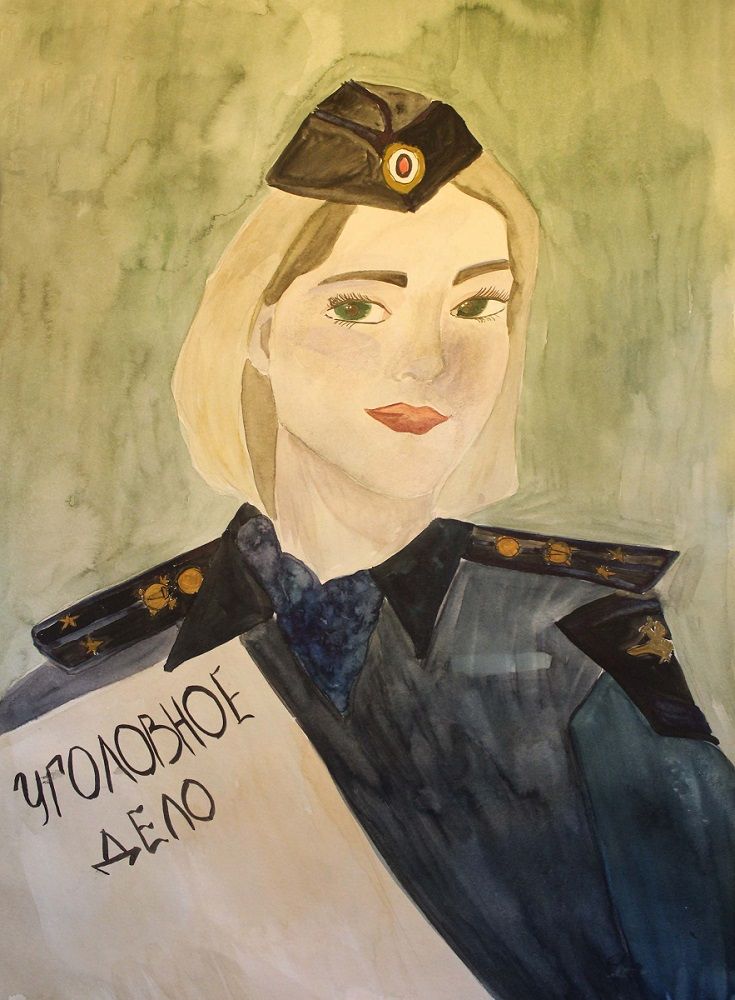«Мама – следователь». Фото: полиция Серова