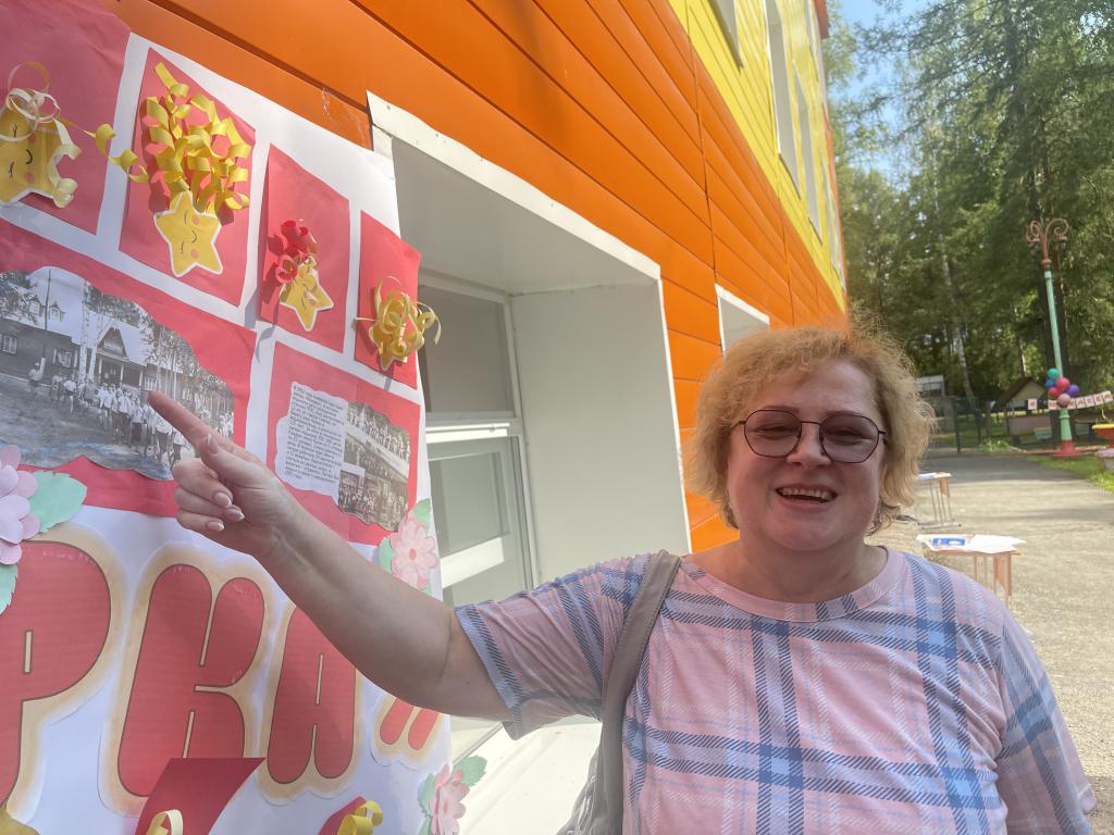 В детстве Елена Гуровских отдыхала в "Искорке". Фото: Анна Куприянова, "Глобус"