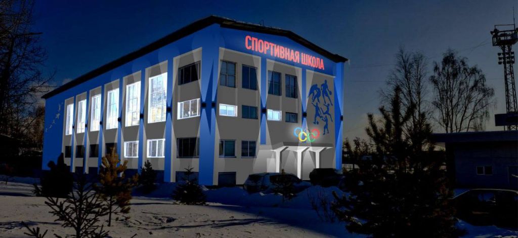 На здании Спортивной школы сделают декоративную подсветку. Фото предоставлено администрацией Серовского муниципального округа На здании Спортивной школы сделают декоративную подсветку. Фото предоставлено администрацией Серовского муниципального округа