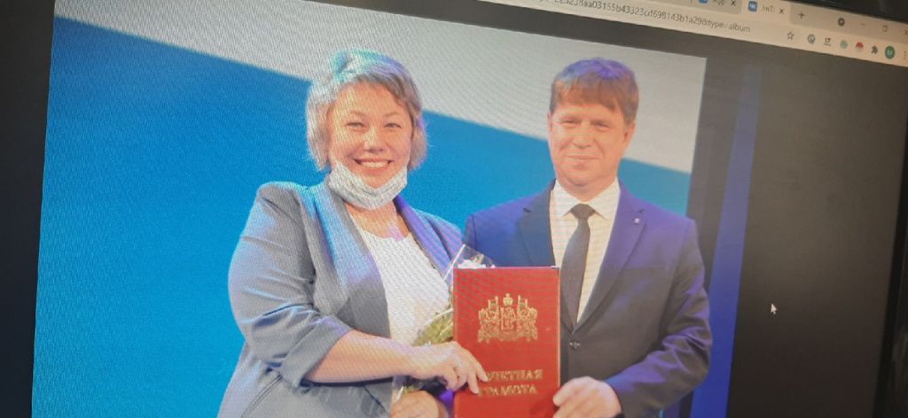 10 сентября Ольгу Бец наградили Почетной грамотой губернатора Свердловской области. Фото: Мария Чекарова, "Глобус"