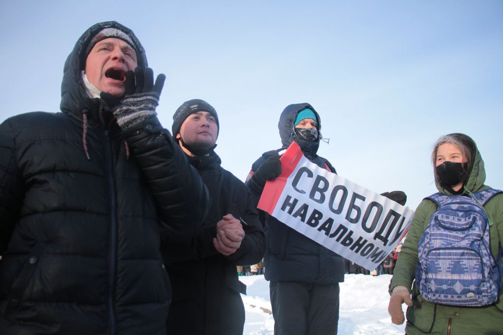 Свободу Алексею Навальному - главное требование собравшихся. Фото: Константин Бобылев, "Глобус"